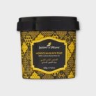 JardinD_OleaneMoroccanBlackSoapWithLemonEssentialOil-500g-1.jpg