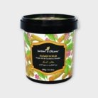 JardinD_OleaneSugarScrubArganOilAndTurmericPowder-600gm-1.jpg