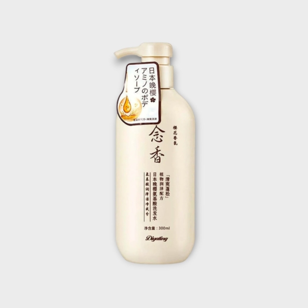 Sakura Japanese Shower Gel - 300ml (0164)