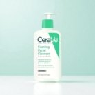 cerave-1_2-1.jpg
