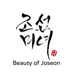 Beauty-of-Joeson